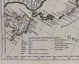 The Russian Discoveries, from the Map Published by the Imperial Academy of St. Petersburg